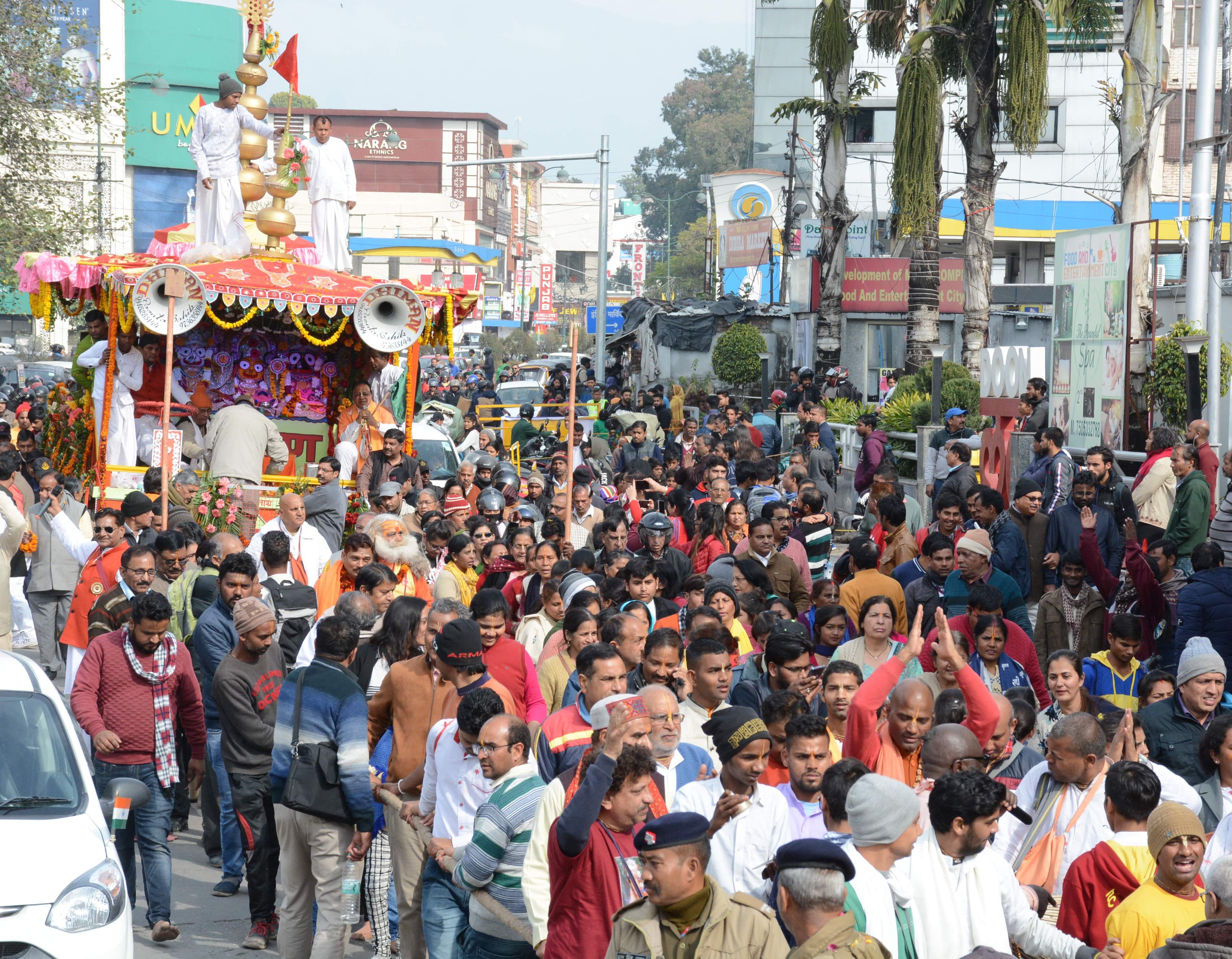 परेड मैदान से श्री जगन्नाथ मंदिर सेवा समिति की ओर से निकाली गई प्राचीन श्री जगन्नाथ रथ यात्रा में परेड मैदान से श्री जगन्नाथ मंदिर सेवा समिति की ओर से निकाली गई प्राचीन श्री जगन्नाथ रथ यात्रा में