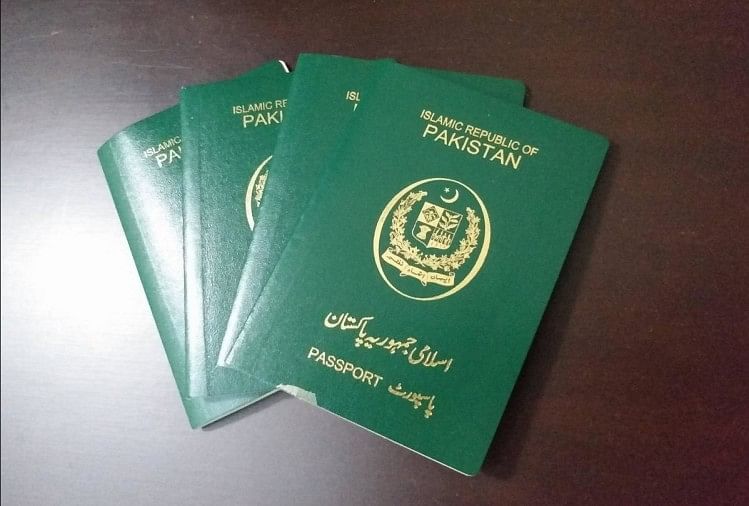पाकिस्तान पासपोर्ट