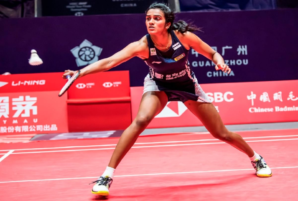 पीवी सिंधु