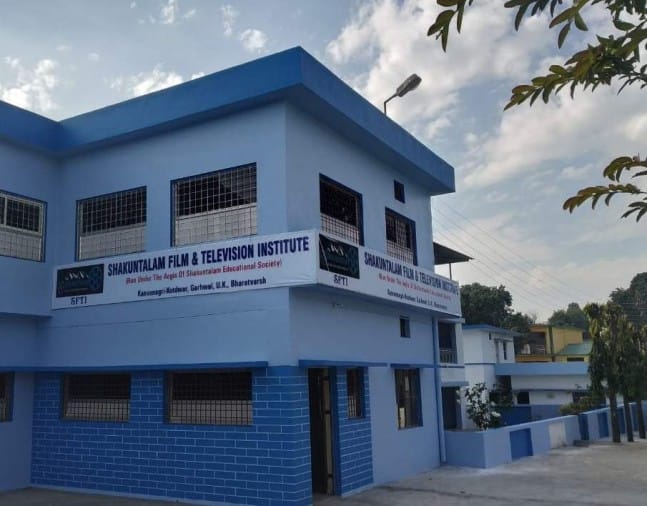 शाकुंतलम् फिल्म एंड टेलीविजन इंस्टीट्यूट कण्वघाटी।