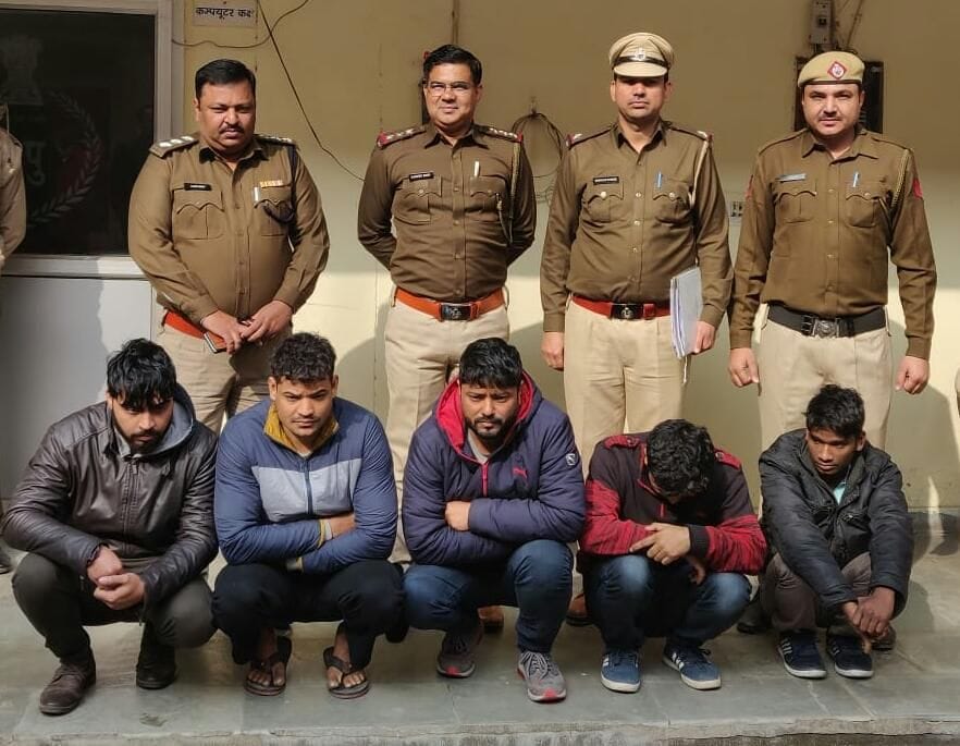 five victim arrest