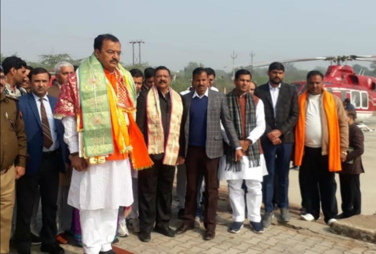 उपमुख्यमंत्री केशव प्रसाद मौर्य