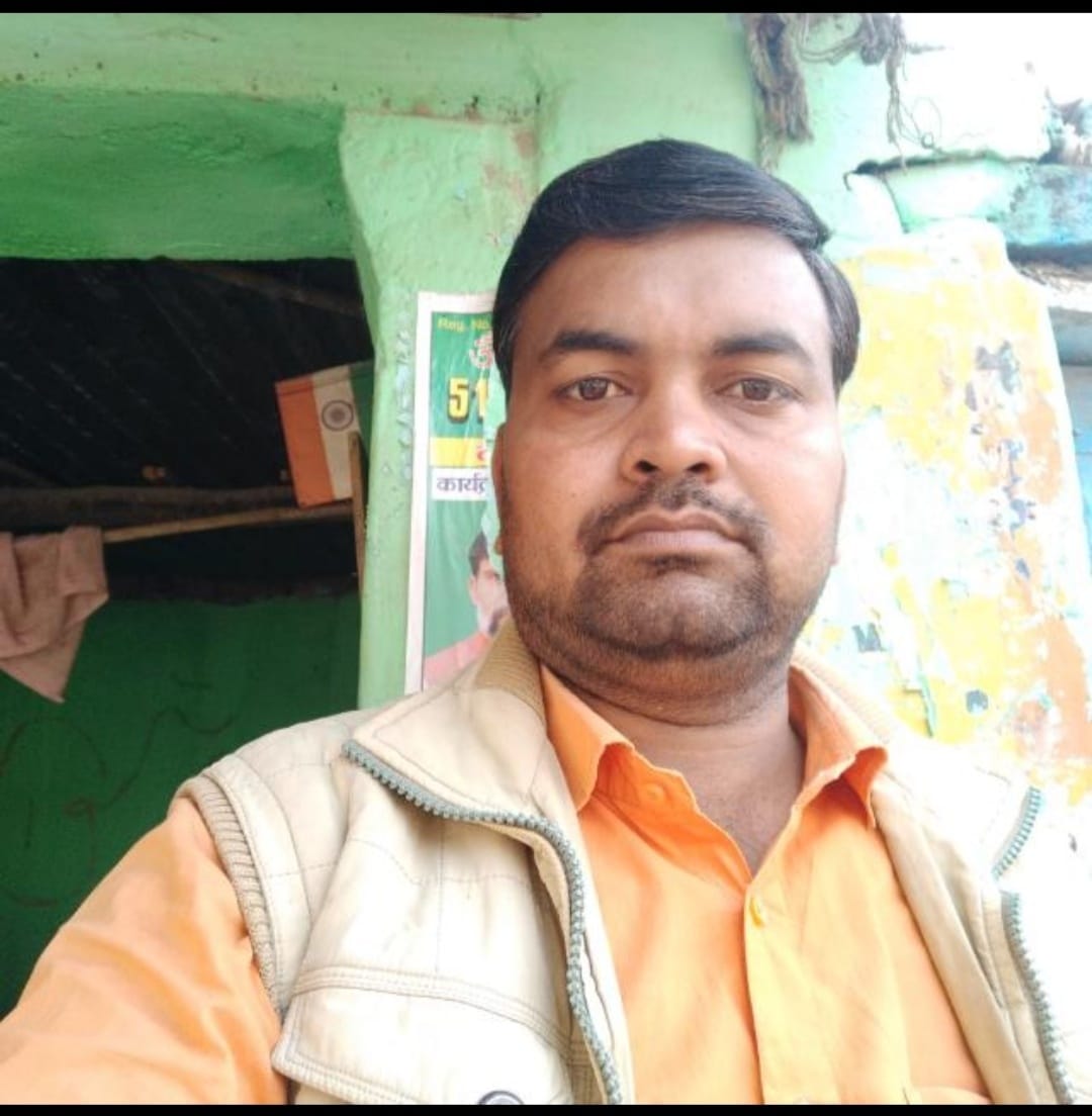 विक्रम सिंह विक्रम सिंह