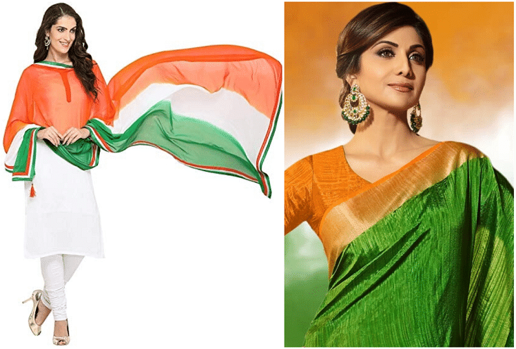 republic day dress for ladies