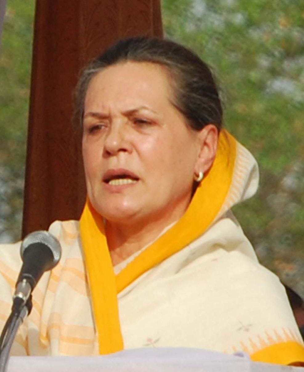 सांसद सोनिया गांधी।