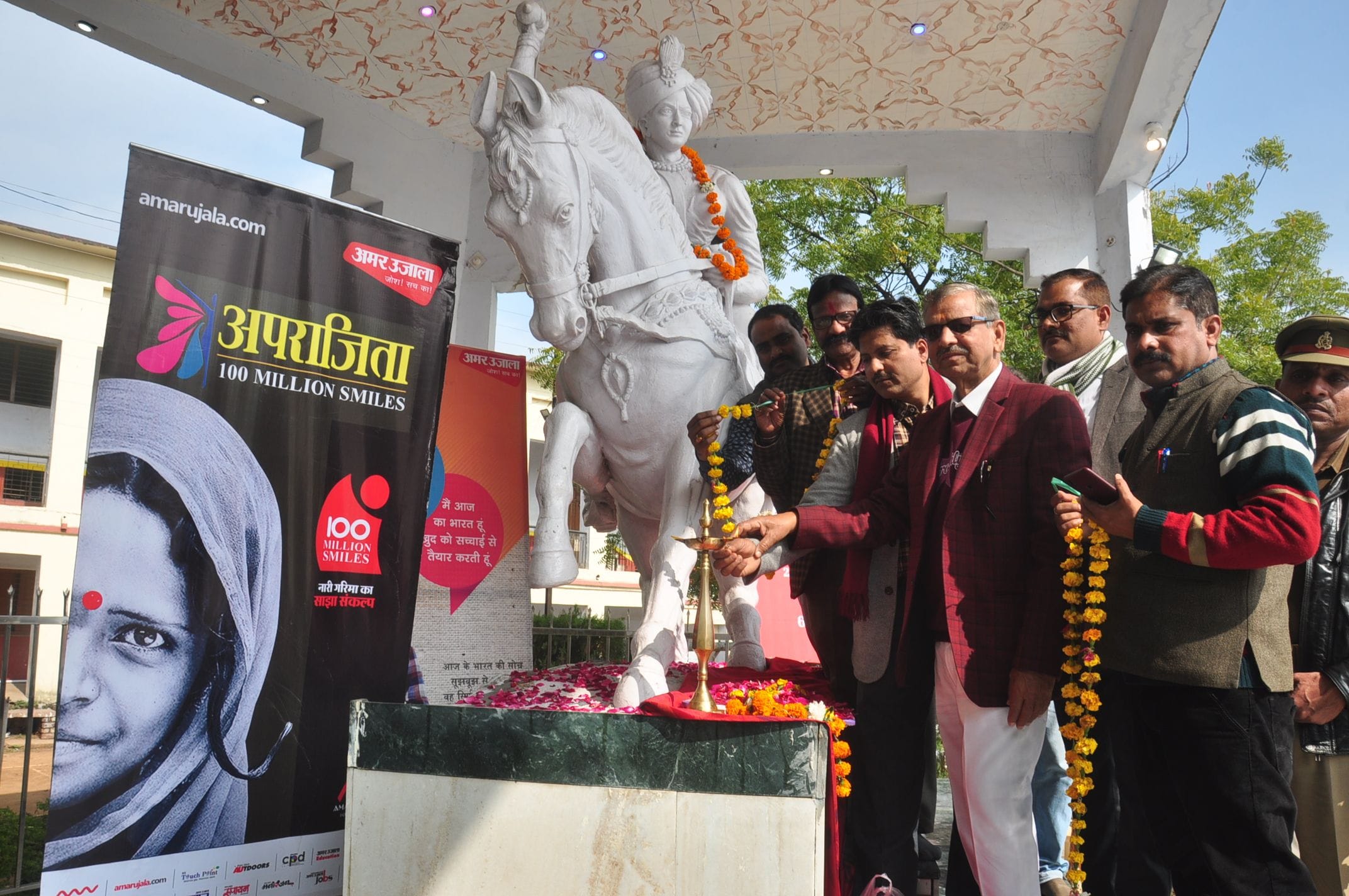 अमर उजाला के संग गणतंत्र का जश्न की श्रृंखला में लक्ष्मी व्यायाम मंदिर में हुई चित्रकला प्रतियो? अमर उजाला के संग गणतंत्र का जश्न की श्रृंखला में लक्ष्मी व्यायाम मंदिर में हुई चित्रकला प्रतियो?