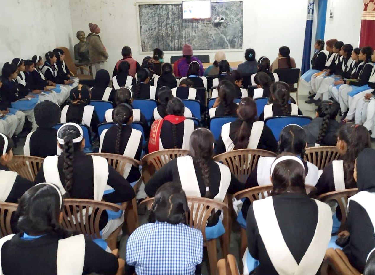 बिजनौर में केपीएस इंटर कॉलेज में बोर्ड परीक्षा की तैयारी के बारे में प्रधानमंत्री नरेद्र मोदी द? बिजनौर में केपीएस इंटर कॉलेज में बोर्ड परीक्षा की तैयारी के बारे में प्रधानमंत्री नरेद्र मोदी द?