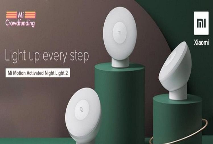 Xiaomi motion activated night light 2 обзор