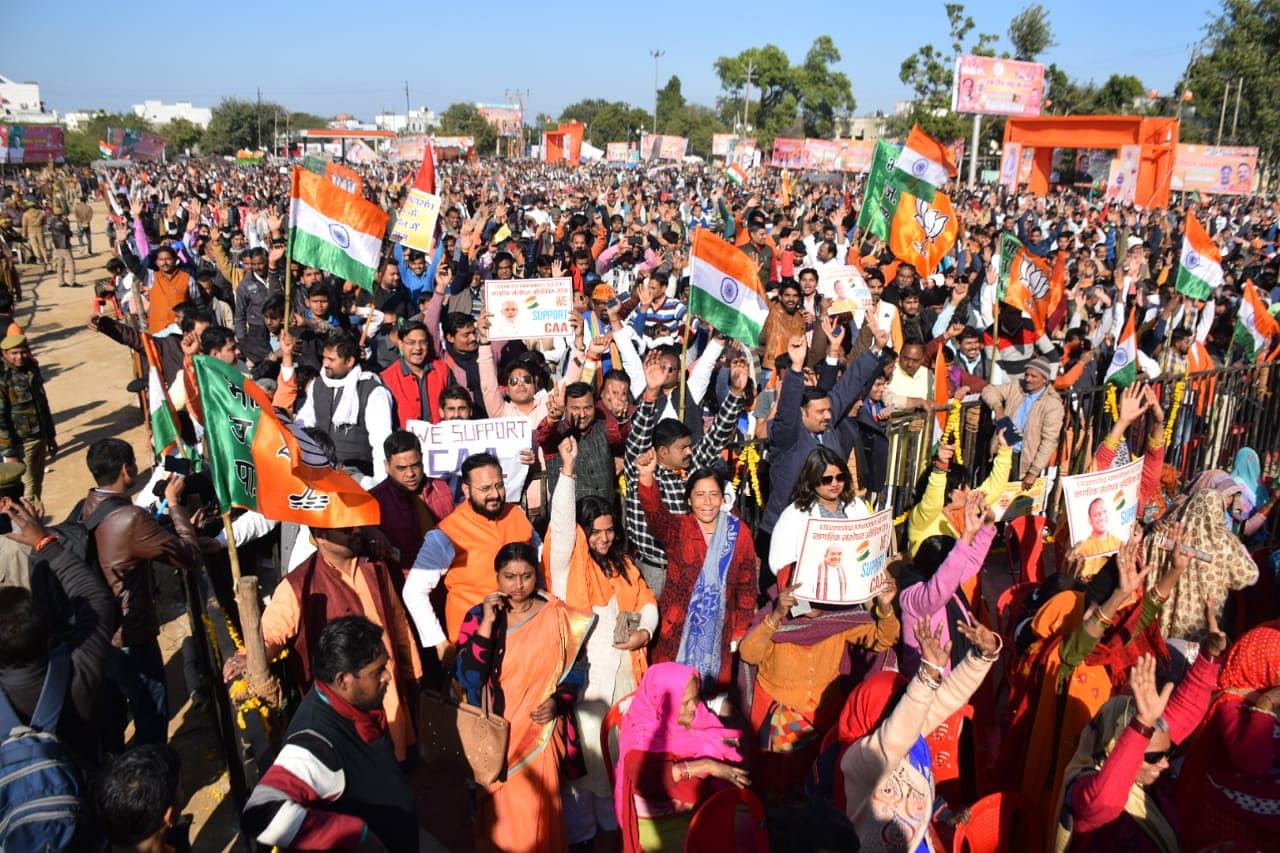 भाजपा की रैली में भीड़