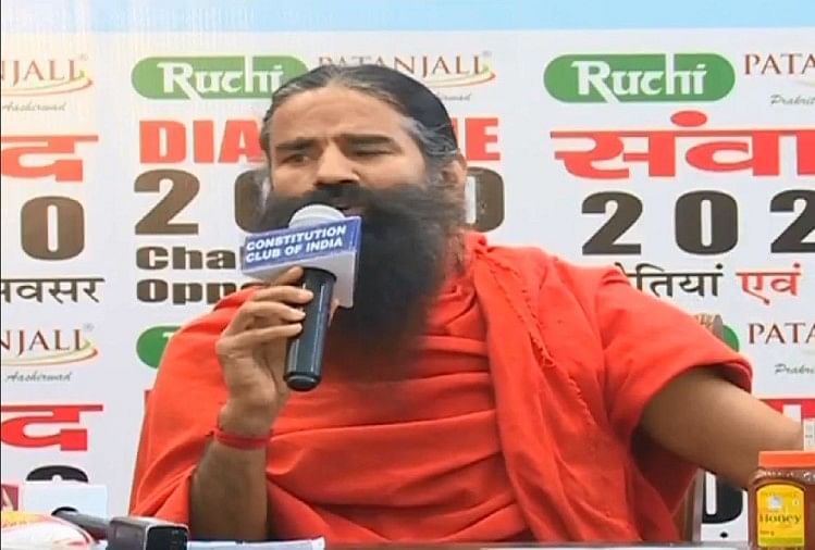 Coronavirus In Uttarakhand Latest News : Baba Ramdev Patanjali ...