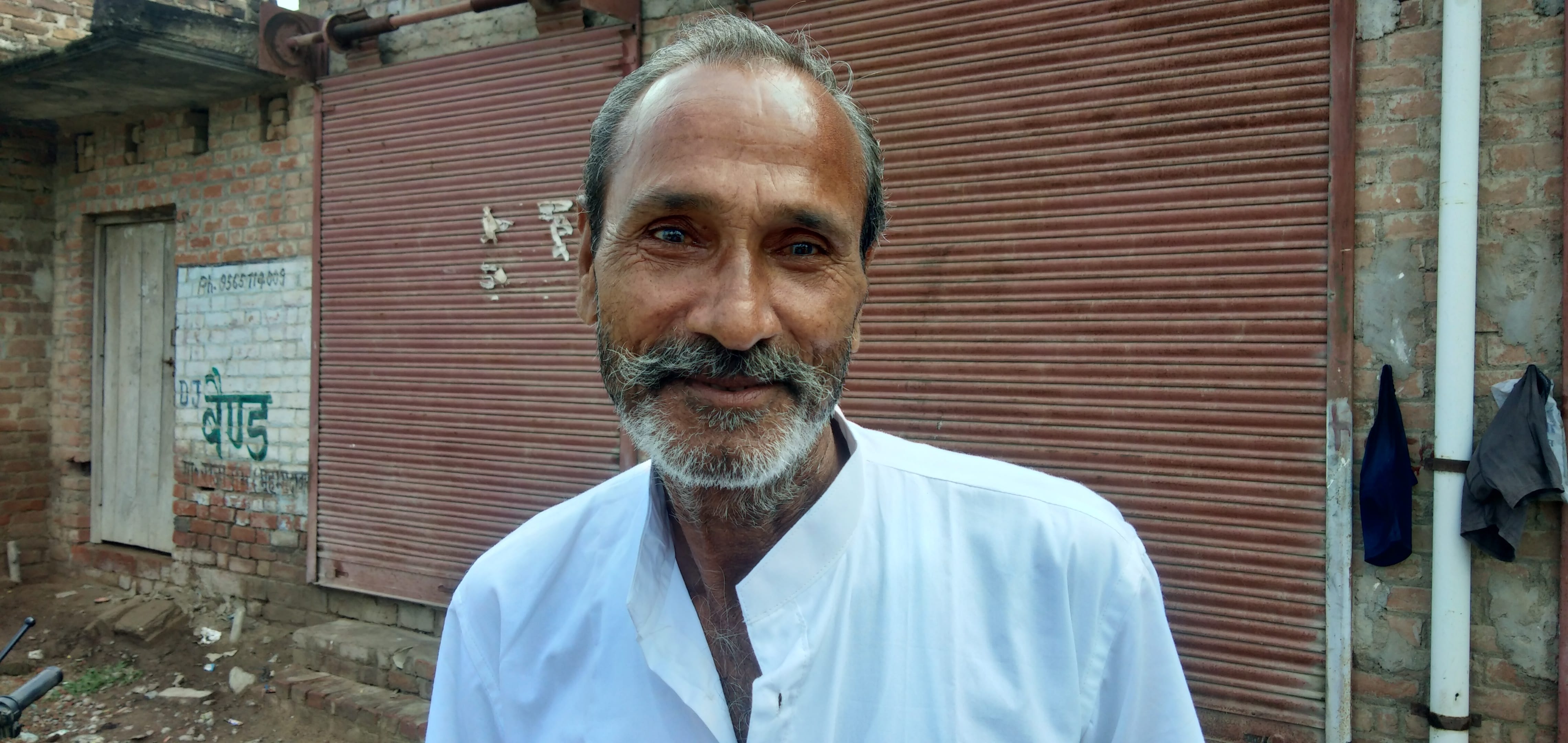 रामराज परिहार रामराज परिहार