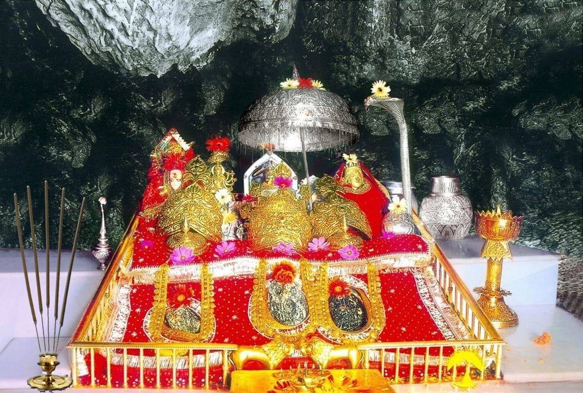 Mata Vaishno Devi Gana 2025