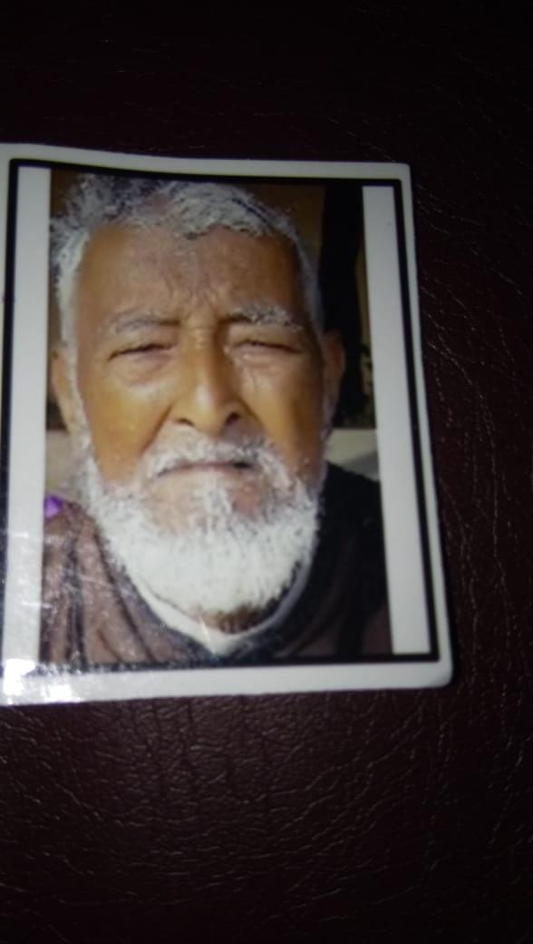 अहमद हुसैन