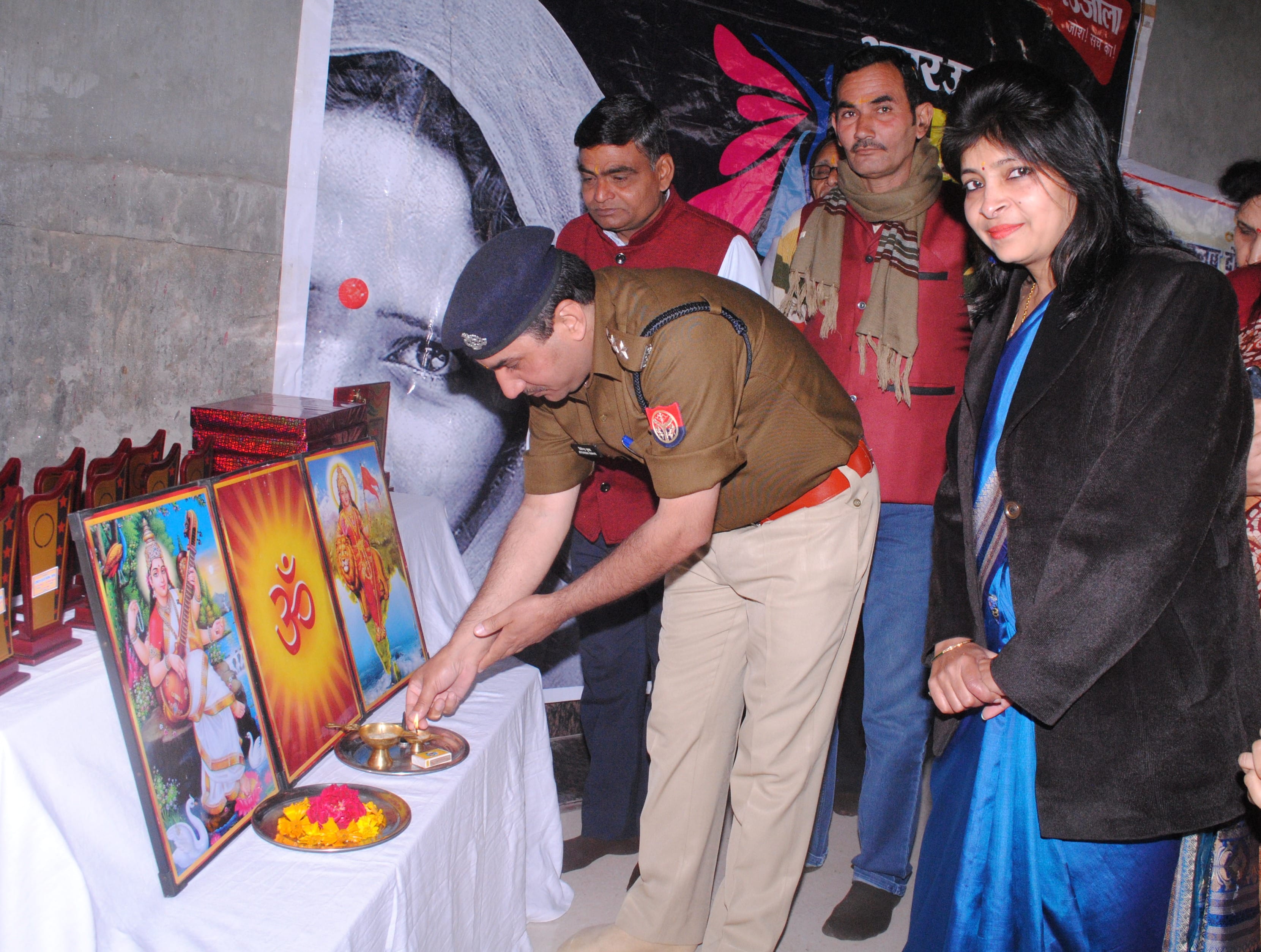 शामली सरस्वती विद्या मन्दिर बालिका इन्टर कॉलेज में अमर उजाला द्वारा आयेजित राष्ट्रीय बालिका दि शामली सरस्वती विद्या मन्दिर बालिका इन्टर कॉलेज में अमर उजाला द्वारा आयेजित राष्ट्रीय बालिका दि