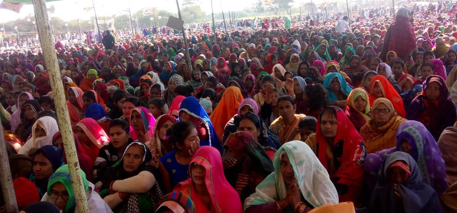 कार्यक्रम में उपस्थित अनुयायी। कार्यक्रम में उपस्थित अनुयायी।
