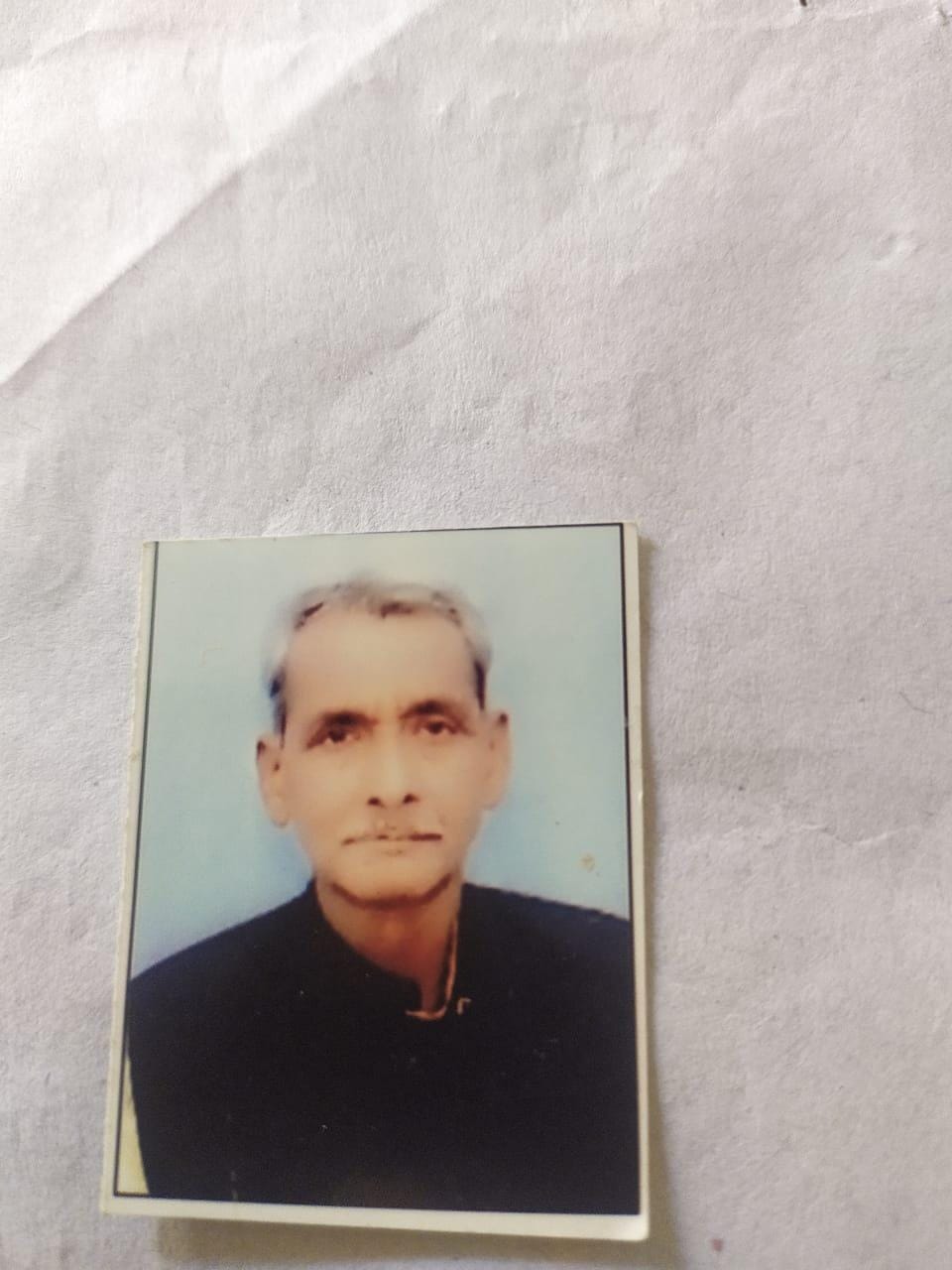 रामप्रकाश