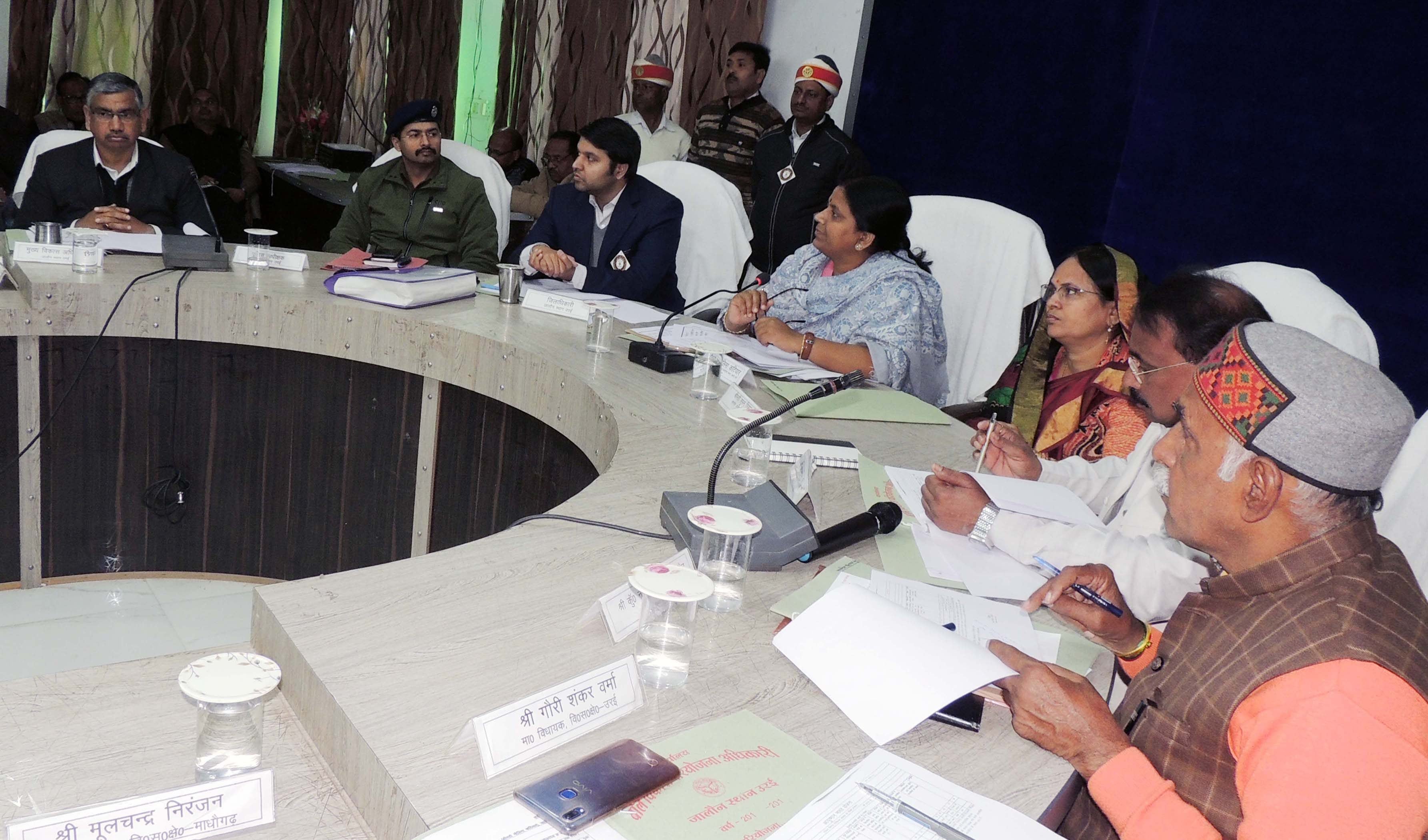 विकास भवन में समीक्षा बैठक ली थी प्रभारी मंत्री प्रभारी मंत्री नीलिमा कटियार विकास भवन में समीक्षा बैठक ली थी प्रभारी मंत्री प्रभारी मंत्री नीलिमा कटियार