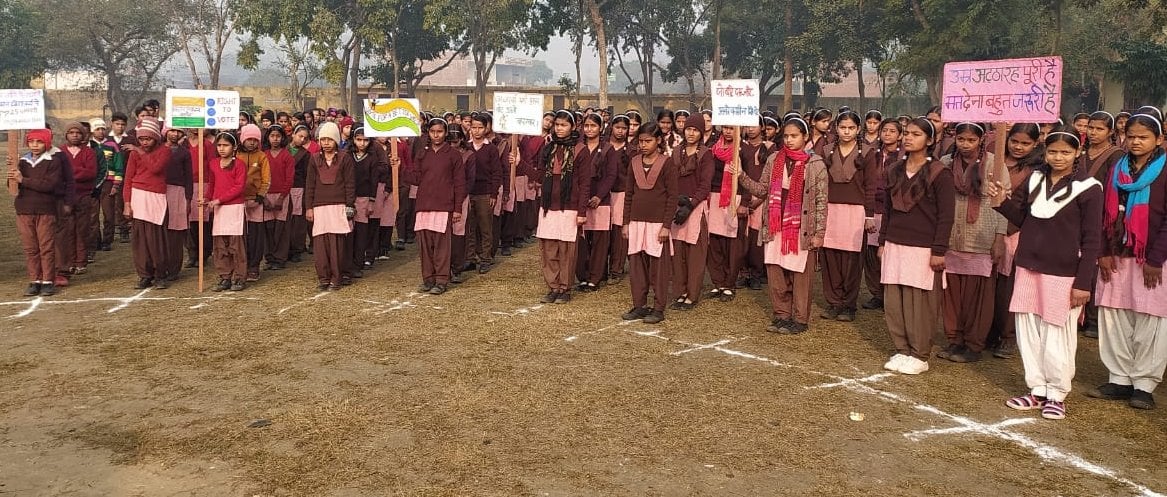 शामली जय जवान जय किसान इन्टर कॉलेज मुडेट में मतदाता दिवस पर आयोजित कार्यक्रम में भाग लेती छात्रा?