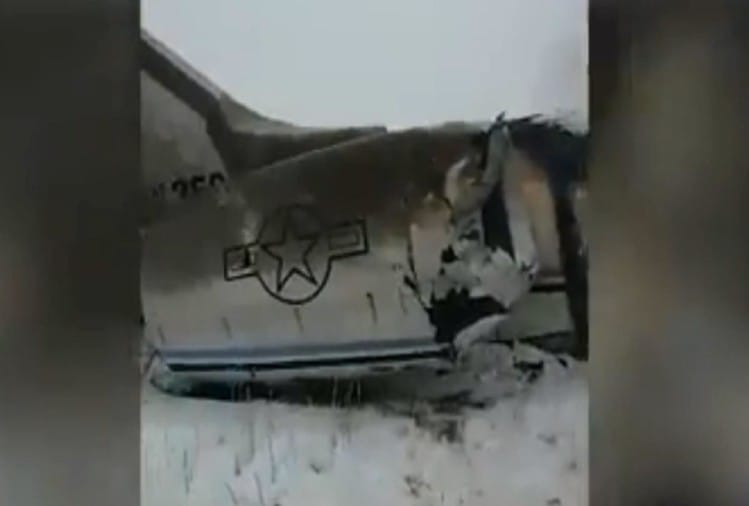 Afghan Plane Crash