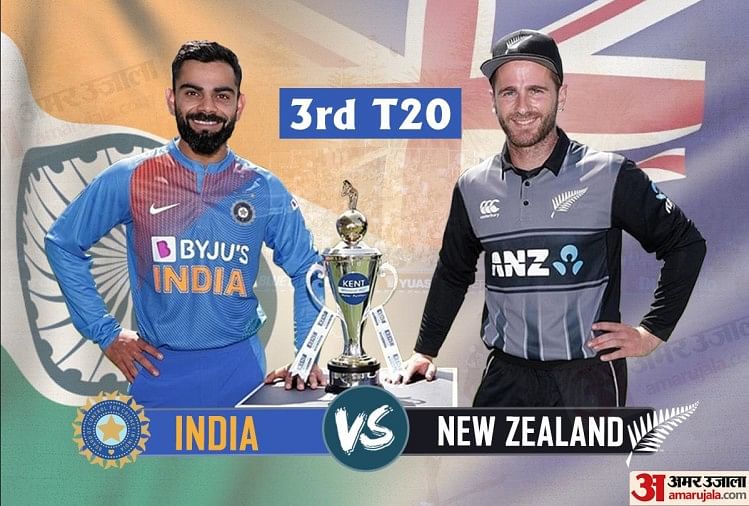 india vs new zealand 3rd t20 highlights