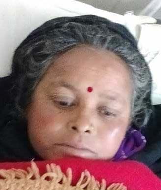 जख्मी हरू देवी। जख्मी हरू देवी।