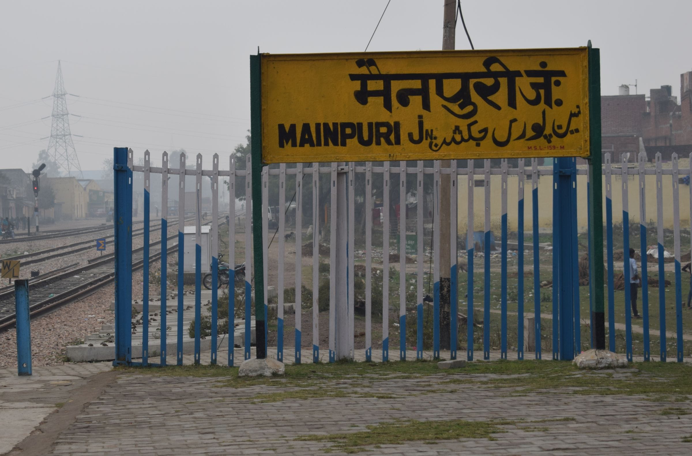 Railway, Civic, Train. Railway Board - अगर रेलवे बोर्ड माने ये सुझावा तो  रेल सुविधाओं को मिले रफ्तार - Agra News