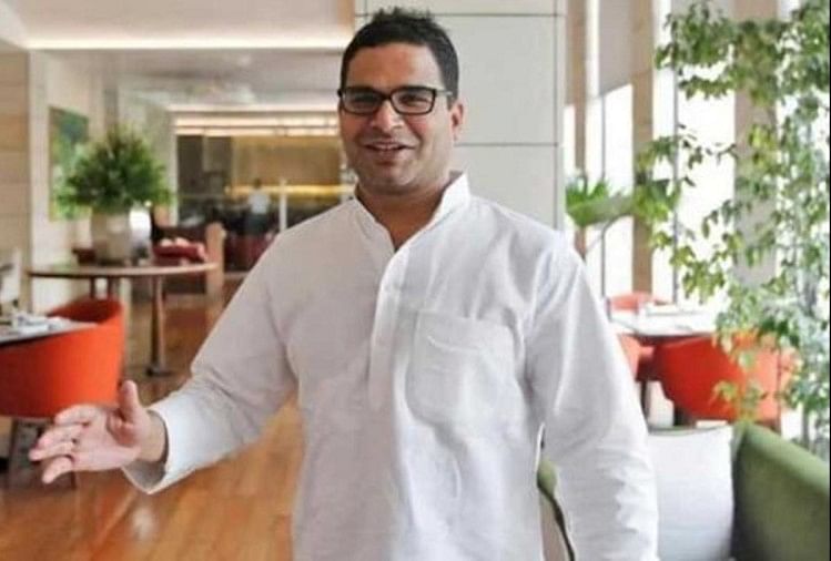 Prashant Kishor Says Bjp Still Be Strong For Decades Rahul Gandhi Is Unable To Guess The Power Of Pm Modi - राहुल गांधी को Pk की खरी-खरी: 'भ्रम में मत रहिए कि