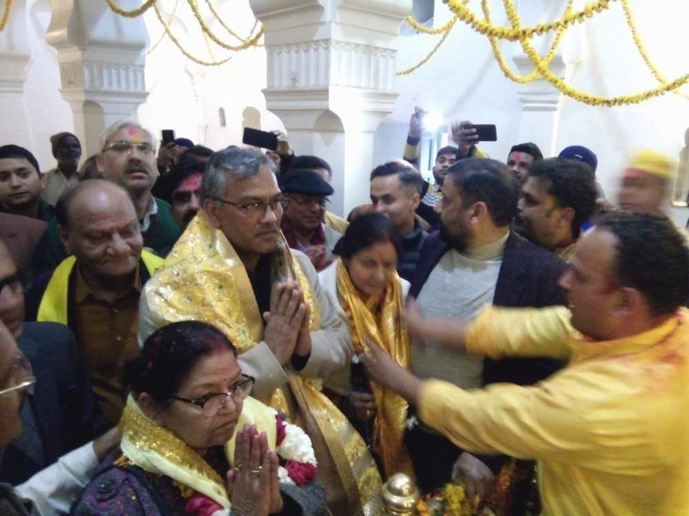 भगवान भरत के दर्शन को पहुंचे मुख्यमंत्री त्रिवेंद्र सिंह रावत।