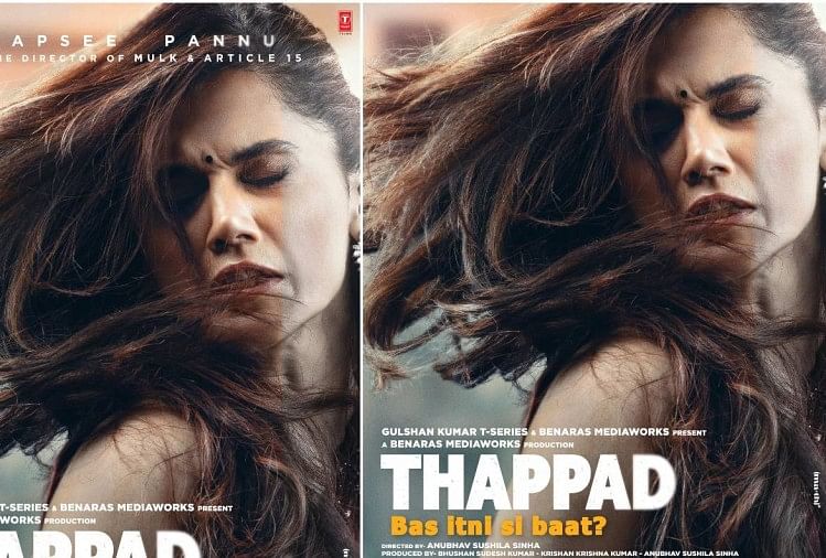 Image result for Thappad