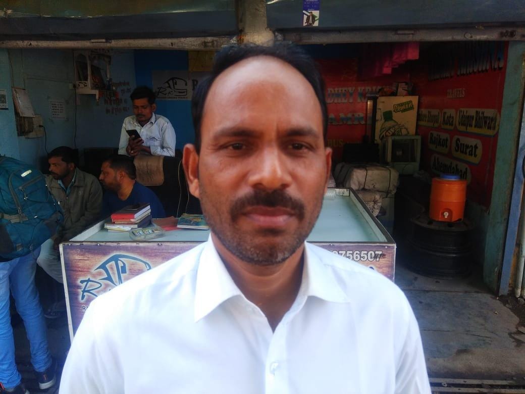 अमित