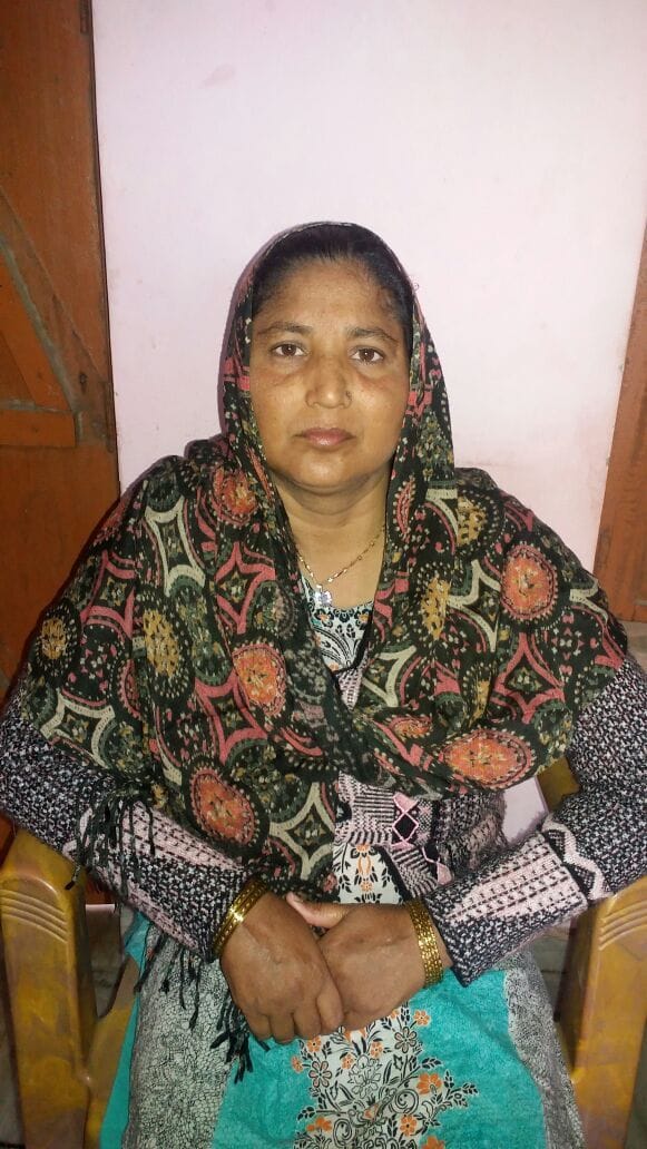 सूफिया बेगम