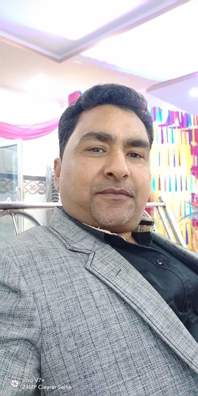 विशाल