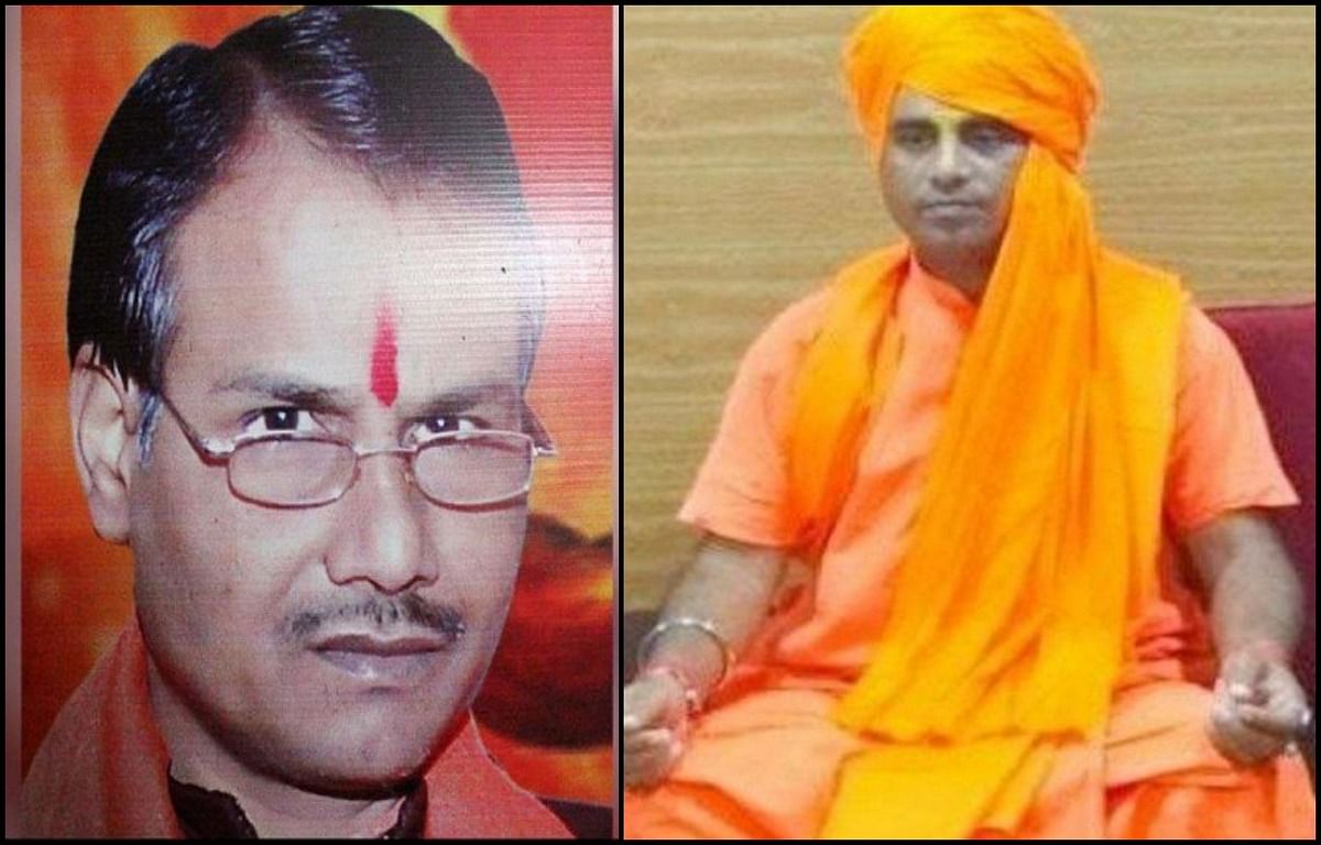 कमलेश तिवारी व रणजीत बच्चन।