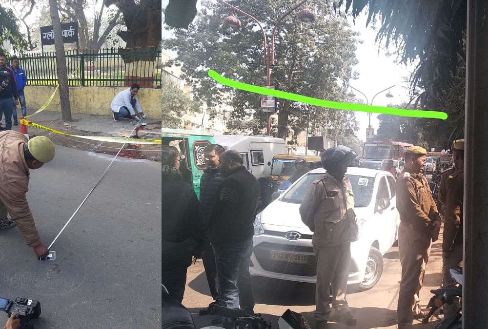 घटनास्थल पर मौजूद पुलिसकर्मी।
