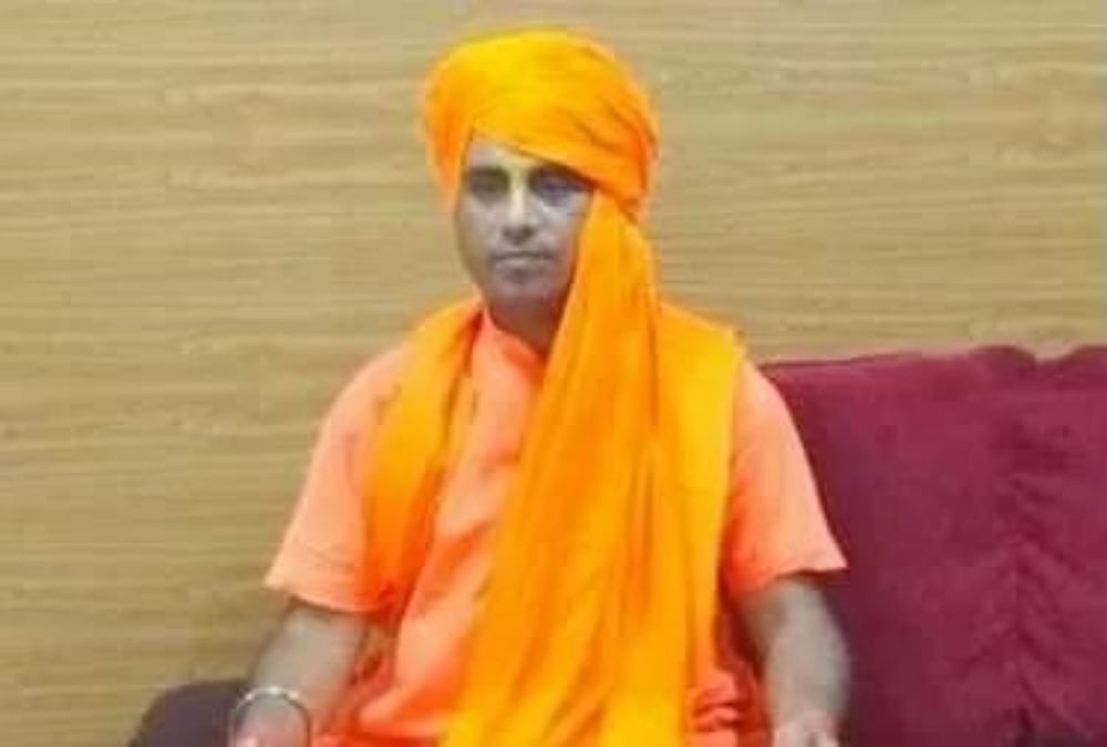 मृतक रणजीत बच्चन।