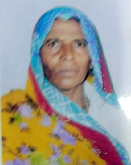 नहटौर के गांव तालमपुर की कलावती के फाइल फोटो। नहटौर के गांव तालमपुर की कलावती के फाइल फोटो।