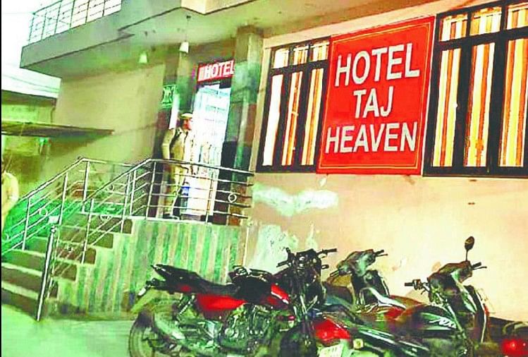इसी होटल में चल रहा था देह व्यापार