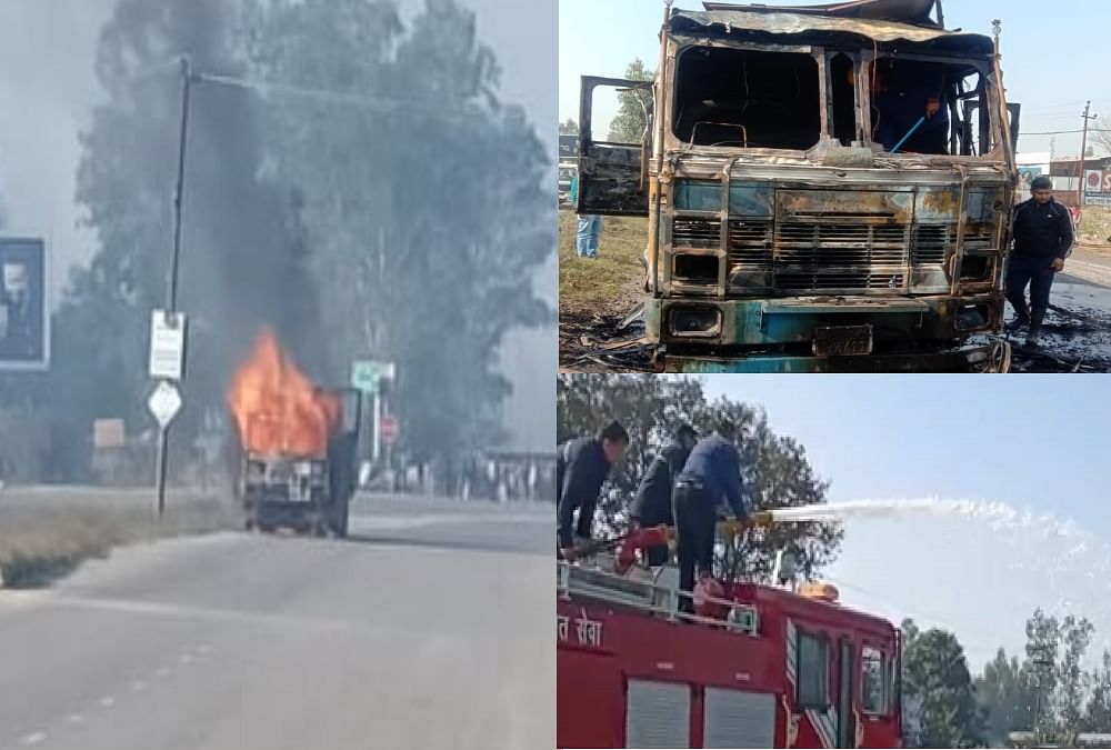 Lpg Gas Cylinder Truck Caught Fire On Haridwar Highway, See Photos - हरिद्वार हाईवे पर बाइक से टकराया एलपीजी सिलेंडर से भरा ट्रक, आग लगने से मची अफरा-तफरी, तस्वीरें... - Amar Ujala