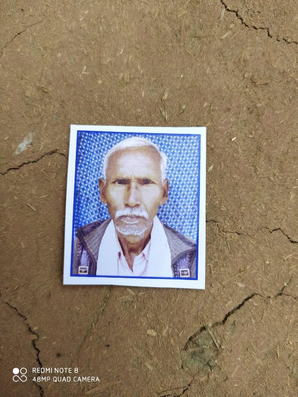 मृतक राम प्रसाद की फाइल फोटो मृतक राम प्रसाद की फाइल फोटो