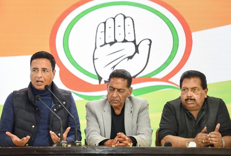 congress