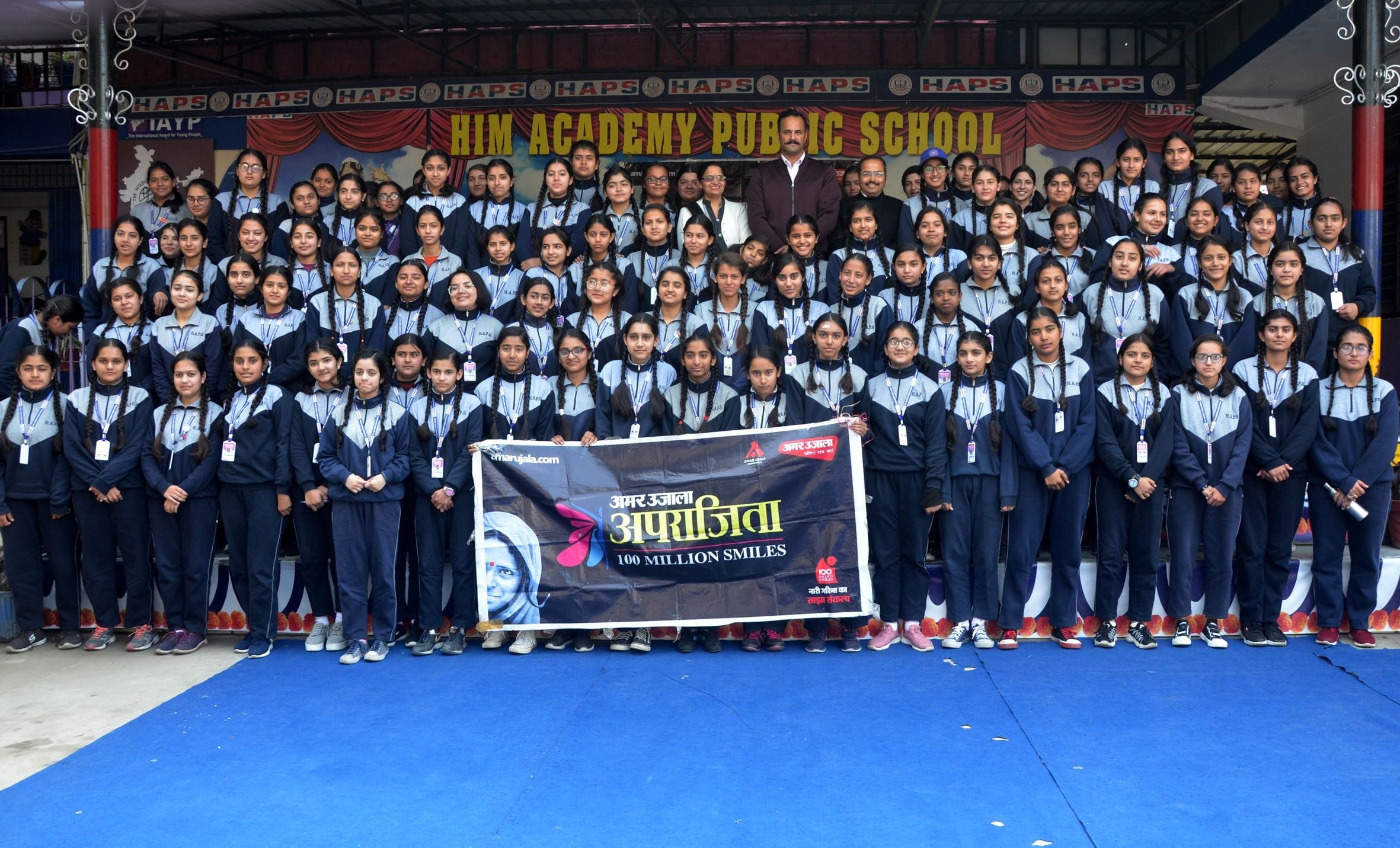 हिम अकादमी पब्लिक स्कूल हमीरपुर में आयोजित अमर उजाला अपराजिता कार्यक्रम में मौजूद छात्राएं मुख? हिम अकादमी पब्लिक स्कूल हमीरपुर में आयोजित अमर उजाला अपराजिता कार्यक्रम में मौजूद छात्राएं मुख?