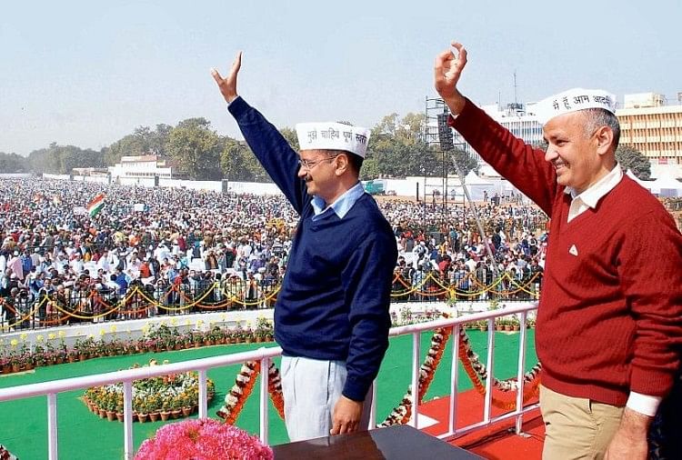 Delhi Mcd By Election Result 2021 Live Updates Aap Congress Bjp - दिल्ली नगर निगम उपचुनाव में भाजपा को झटका, आप ने मारी बाजी - Amar Ujala Hindi News Live