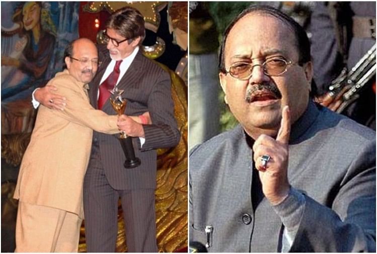 Amar Singh Death Know The Reason Behind Amitabh Bachchan And Amar ...
