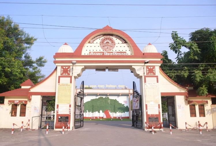 Komite Tiga Anggota Universitas Gorakhpur Akan Menyelidiki Tunggakan Sembilan Crores