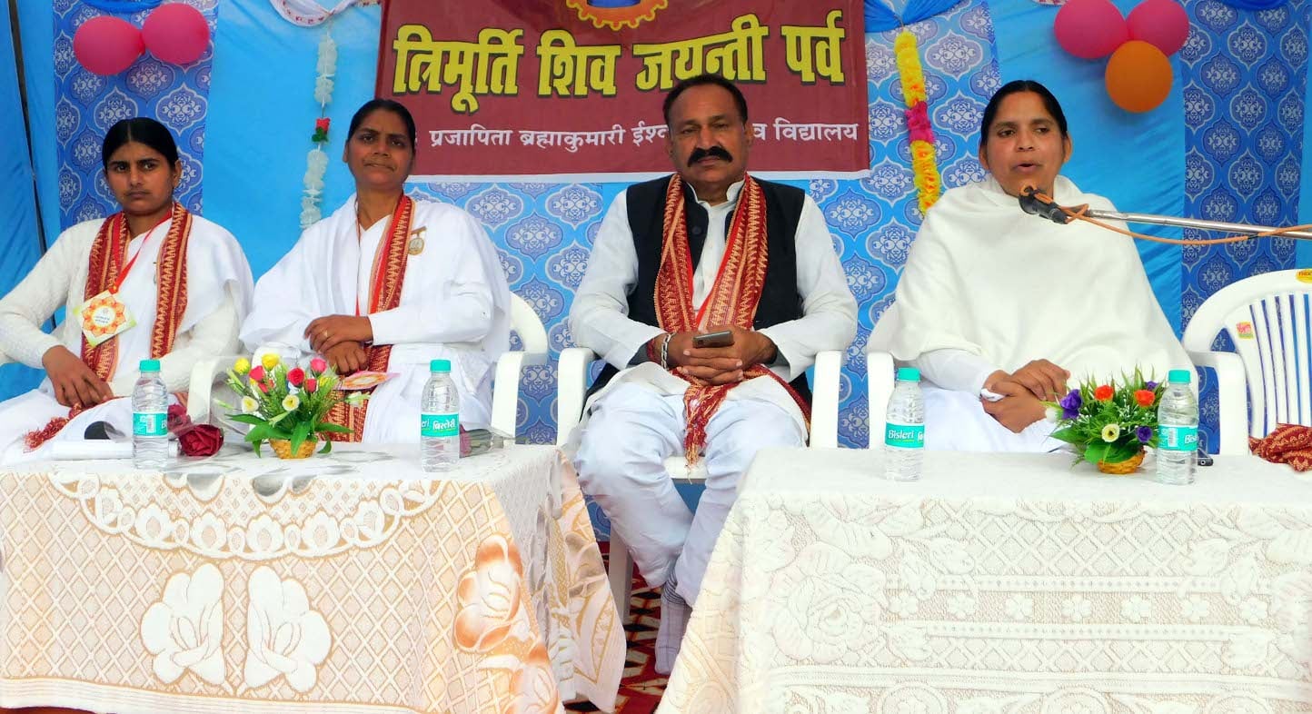 कैराना  में  महाशिवरात्रि महोत्सव पर प्रजापिता ब्रहाकुमारी ईश्वरीय विश्व विद्यालय द्वारा  आयोज?