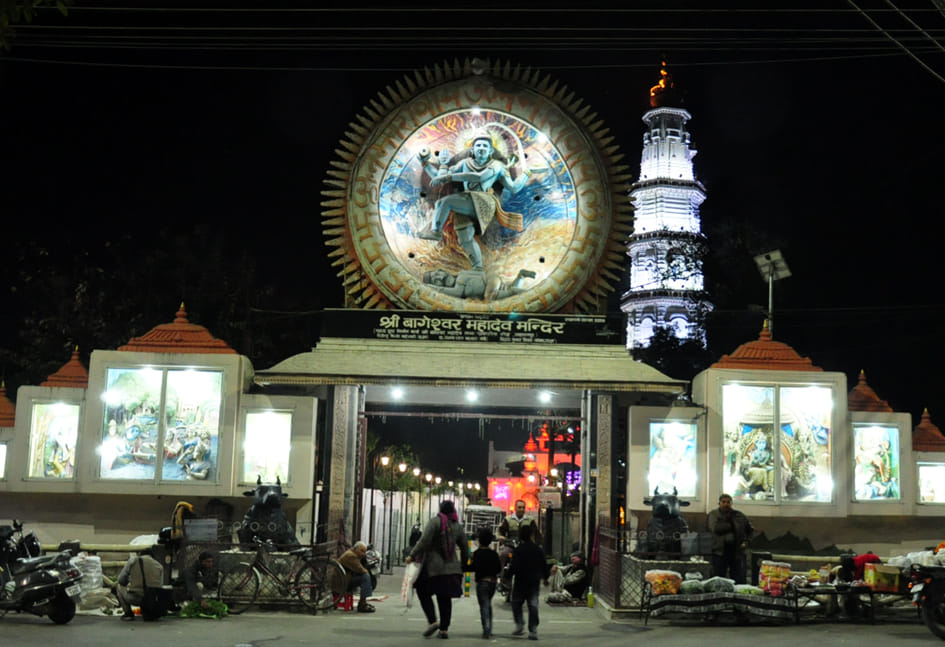 रोशनी से जगमगाया बागेश्वर महादेव मंदिर: सहारनपुर में महाशिवरात्रि की पूर्व संध्या पर भव्य तरीके रोशनी से जगमगाया बागेश्वर महादेव मंदिर: सहारनपुर में महाशिवरात्रि की पूर्व संध्या पर भव्य तरीके