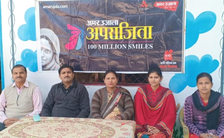 शाकंभरी क्षेत्र के फतेहपुर कलां में आयोजित अपराजिता कार्यक्रम में भाग लेते शिक्षक। शाकंभरी क्षेत्र के फतेहपुर कलां में आयोजित अपराजिता कार्यक्रम में भाग लेते शिक्षक।