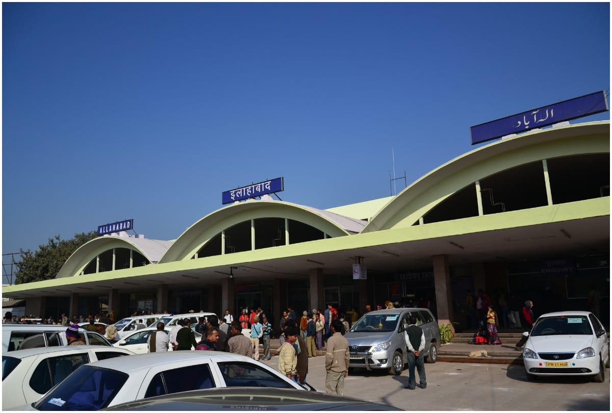 prayagraj news