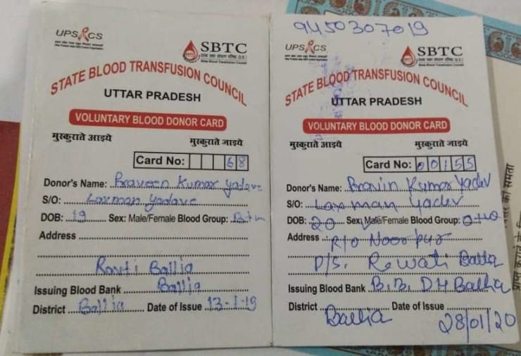 Certificate Of Two Blood Groups To The Same Blood Donor एक ही