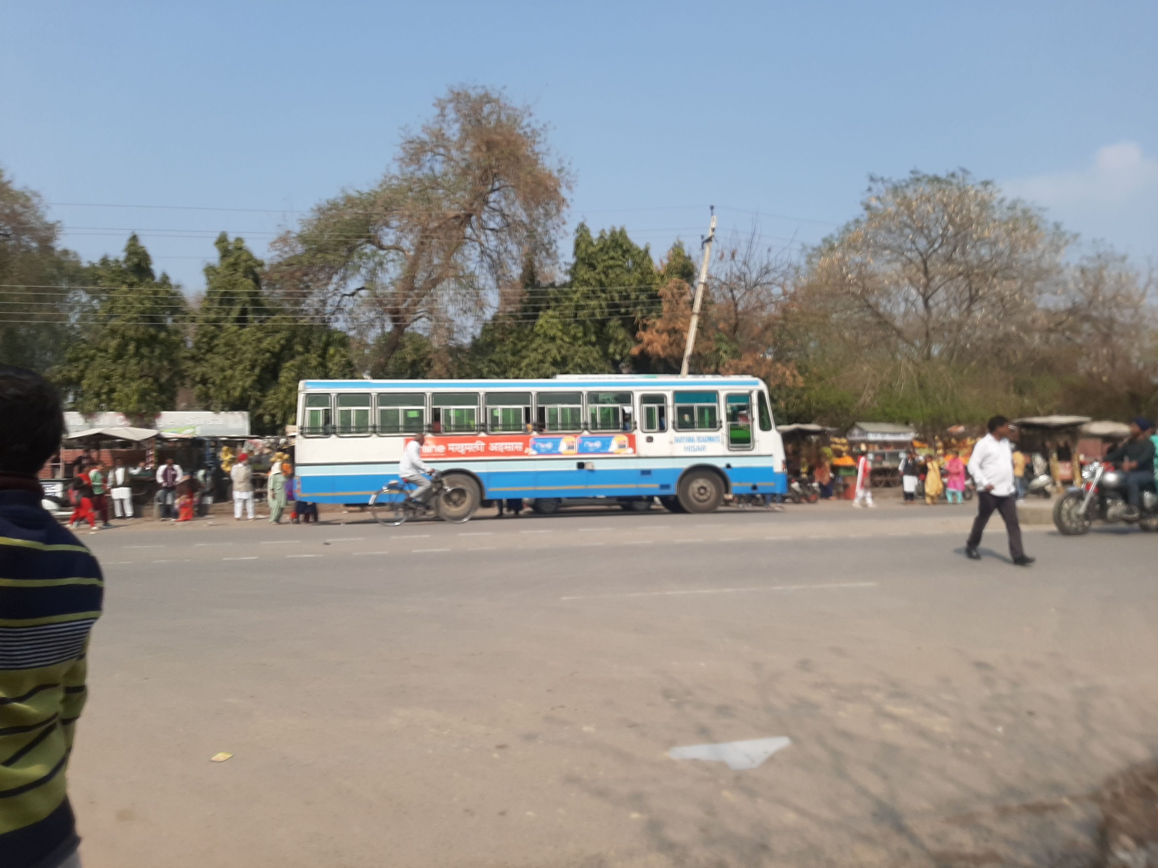 stoped bud in station gate, havy traffic stoped bud in station gate, havy traffic